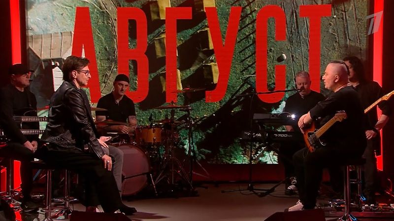 Вадим Самойлов и группа AY YOLA - о саундтреке к фильму "Август". 01.11.2025