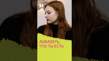 Как жить без паспорта? #жукова #пермь