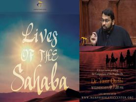 Lives of Sahaba 25 - Uthman b. Affan 5 - Assassination: Abu Dharr Al-Ghifari - Yasir Qadhi