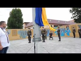 Церемонія підняття Державного Прапора України