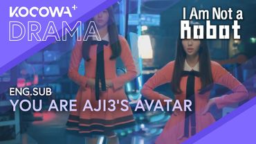 Hi, I’m Aji3. Please Use Me Often! 🤖 | I Am Not A Robot EP02 | KOCOWA+