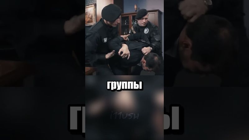 Топ фейлов в первый рабочий день