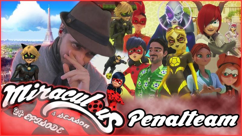 ФУТБОЛ АБСУРДА.../РЕАКЦИЯ на 24 СЕРИЮ 4 СЕЗОНА "ЛЕДИ БАГ И СУПЕР КОТ"