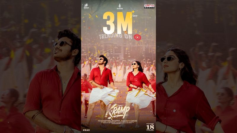 #ONAMSONG #KRamp Movie #Shorts #Trending