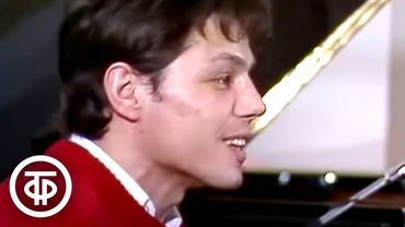 Игорь Скляр "Про кота" (1988)