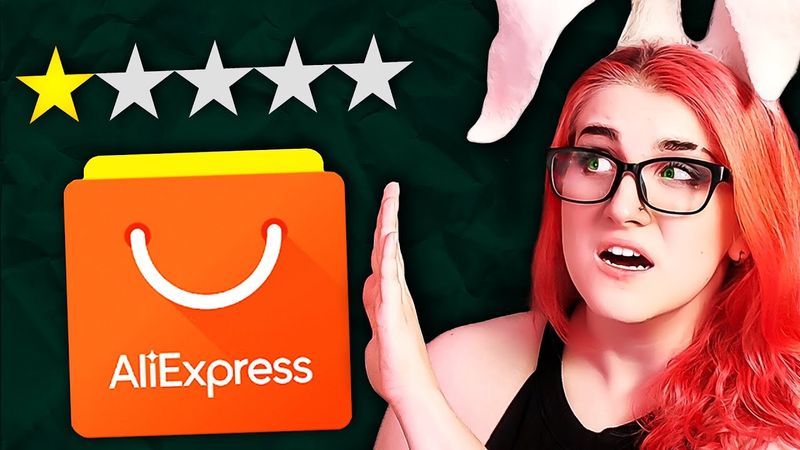 ЧОМУ ти ДОСІ замовляєш з АЛІЕКСПРЕССУ ?! +РОЗПАКОВКА