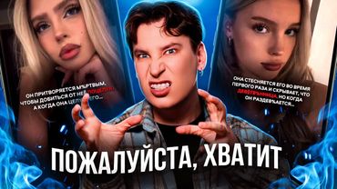 ИЗДАТЕЛЬСТВА ПРОБИВАЮТ ДНО | обман читателей, отвратительные книги и несуществующие писатели