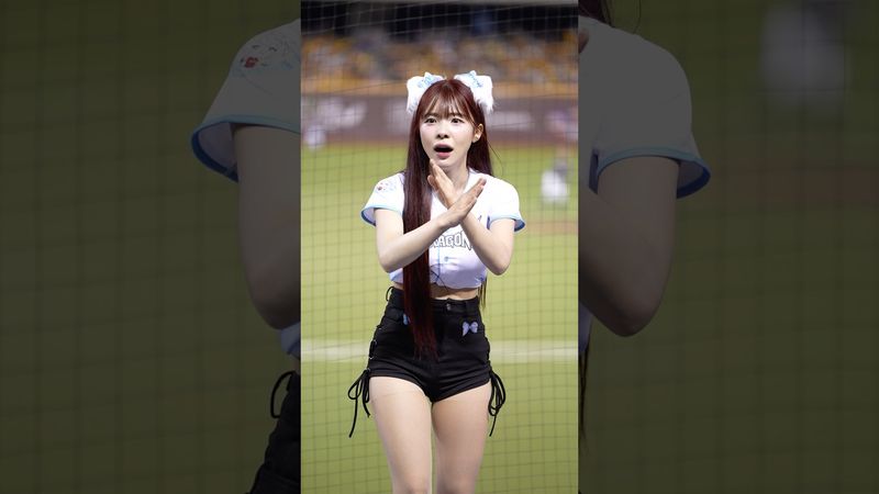 球迷call嗆司曲 多慧一臉驚恐拜託不要也太好笑🤣​⁠@lee_dahye #李多慧 #이다혜 #cheerleader #fancam #shorts
