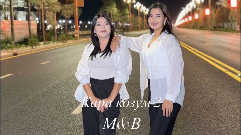 Кара козум 2 Жаны кавер  Мээрим&Венера #хит2025 #music #топ