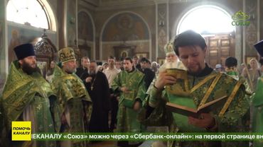 Божественная литургия в кафедральном соборе Успения Пресвятой Богородицы города Ташкента