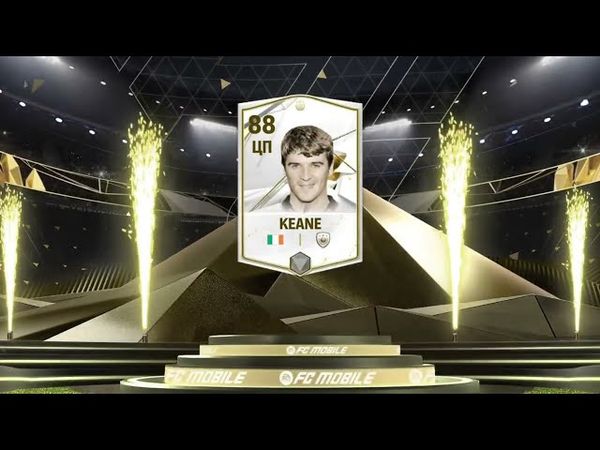 ИГРАЮ ТОЛЬКО КУМИРАМИ и ГЕРОЯМИ в EA FC MOBILE