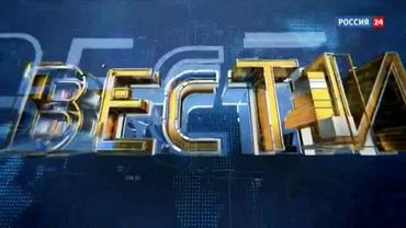 Заставка программы "Вести с Марией Моргун" (Россия 24, 9:00)