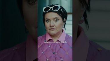 Как ощущается жизнь после съемки в массовке шоу на федеральном телеканале 🍿 «Нереалити» на KION