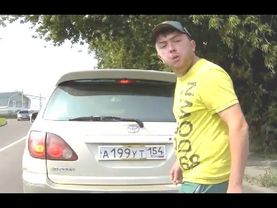 Учителя, неадекваты, подставы на дороге