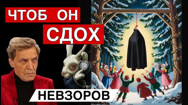 Россиянам предстоит пережить боль- страшная цифра. Купянск- итоги. «СВО» уже длится как 2 мировая.