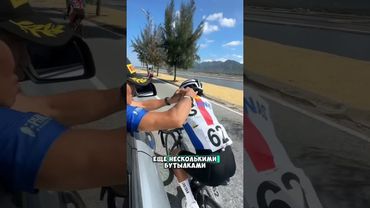 Разве это справедливо 😮