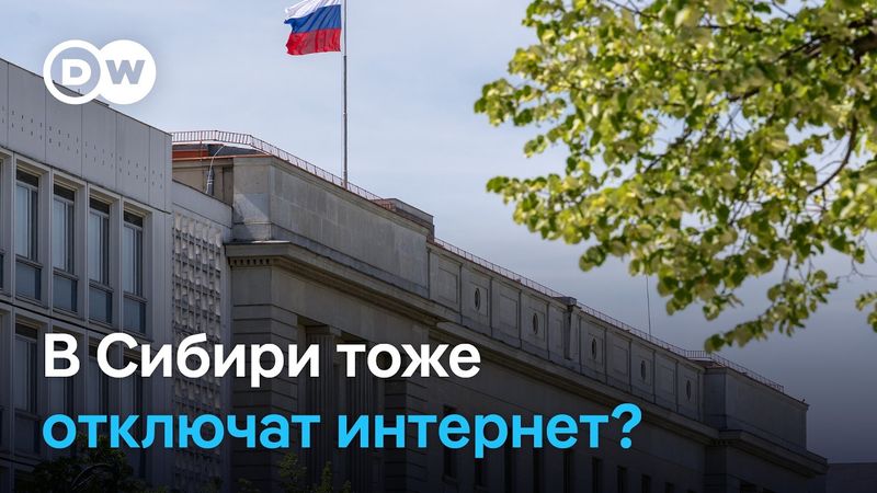 Россиянам придется привыкать к блокировкам связи из-за украинских дронов