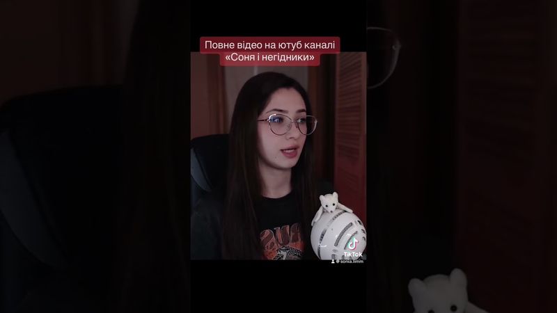 21 квітня 2024 р.