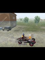 #тиммейта #отмечай #ежик #pubg 