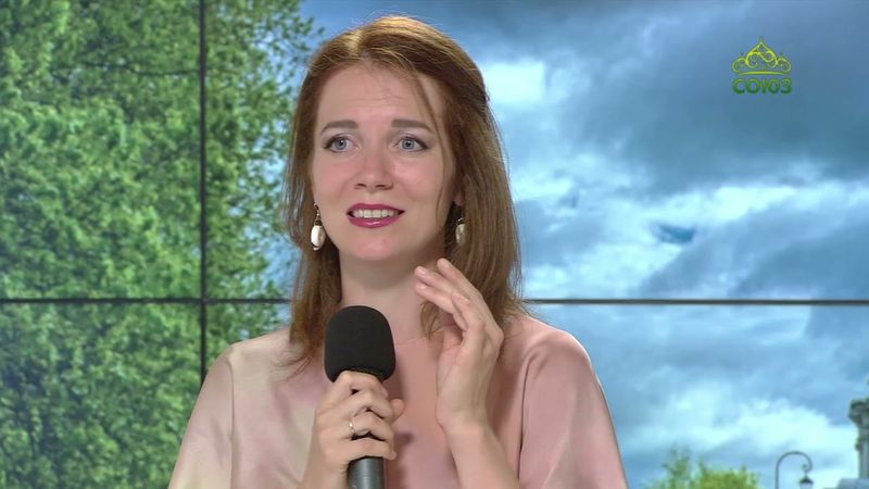 Лаврские встречи. Оперная и камерная певица Юлия Аппель. Часть 2