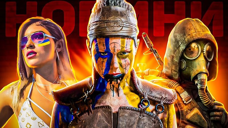 Дата STALKER 2, GSC Лажає, Мова в GTA 6, Українська в Hellblade 2, Ігри XBOX | OLDboi