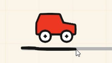 ГЛУПАЯ КРАСНАЯ МАШИНА...