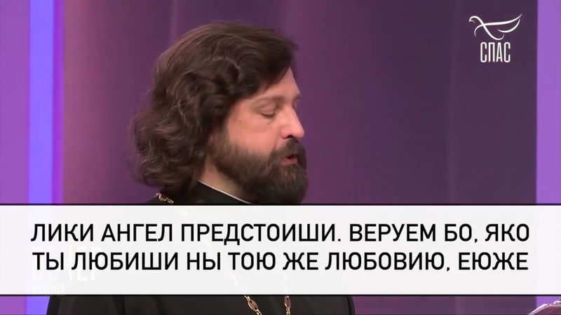 Молитва святителю Луке Войно Ясенецкому! #молитваВСЛУХ #вечерняяМОЛИТВА