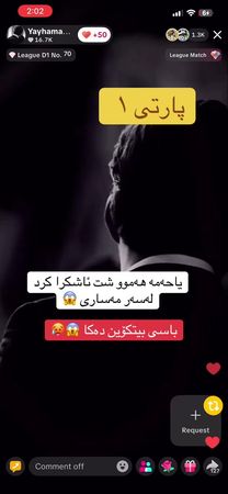 یاحەمە هەموو شت ئاشکرا کرد لەسەر مەساری 😱