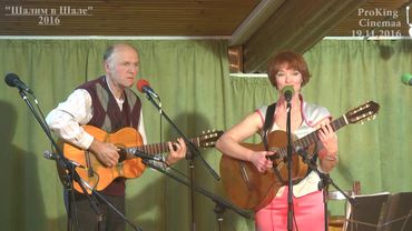 "Давно не слышно ритмов танго". Исп.Юрий Кудеев и Ирина Калашникова