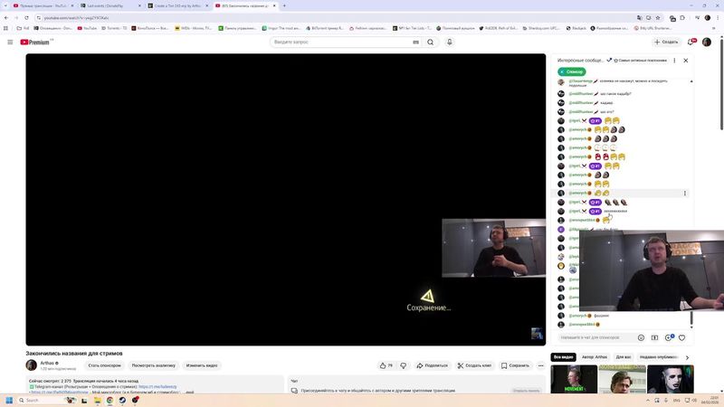 Feb 4, 2026 - Assassin's Creed 4