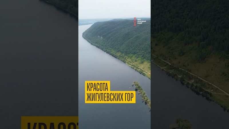 Пираты на Волге