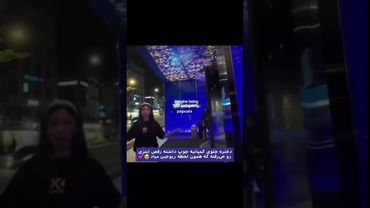 شانس💓🫐#shorts #bts #lisa_bts7 #itzy #kpop #بی_تی_اس #تهیونگ #جونگ_کوک #بلک_پینک #suga #کیپاپ #ادیت