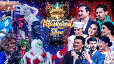 Maskarad Shou -  Yangi Yil Soni 2026
