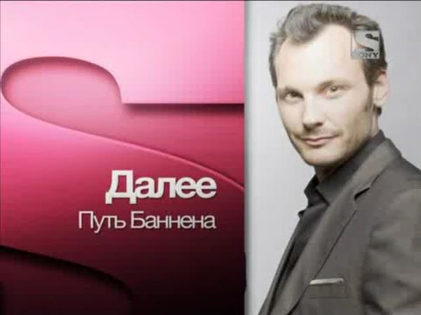 SONY TV-Countinious and Promos(28.12.2011)