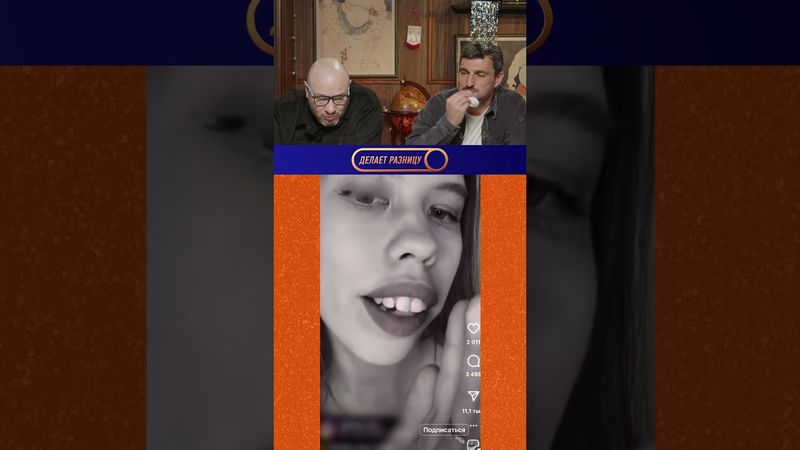 Нельзя смеяться | Смех с водой | 184 #shorts