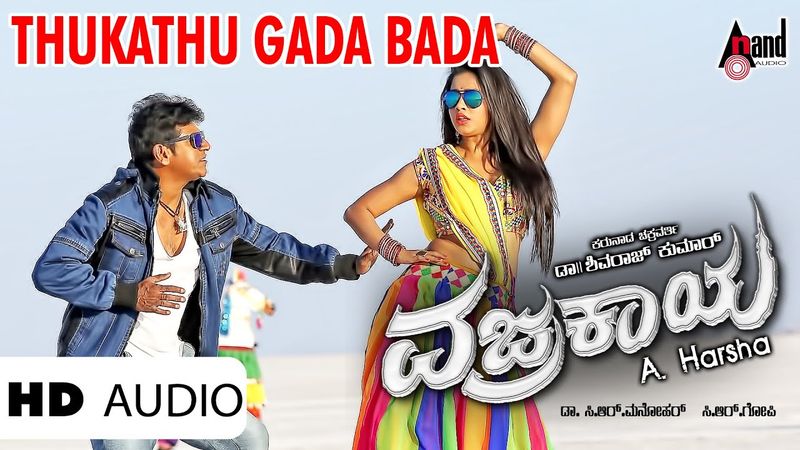 Thukathu Gada Bada | Vajrakaya | Dr. Shivarajkumar | Nabha Natesh | Arjun Janya | A.Harsha