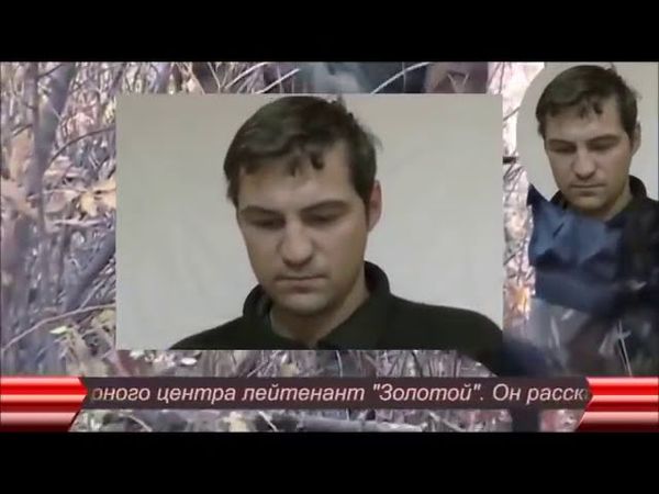 Российские войска в Украине.