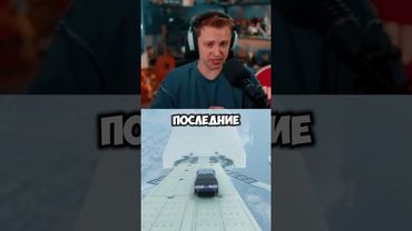 запрет мессенджеров #стинт #stint #stintik #прикол #реакция