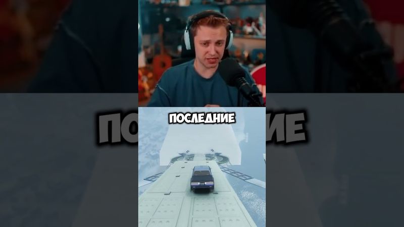 мессенджеры #стинт #stint #stintik #прикол #реакция