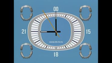 (Оригинал) Часы "Зубастое кино в 21:00" (СТС, 2003) (1080P)