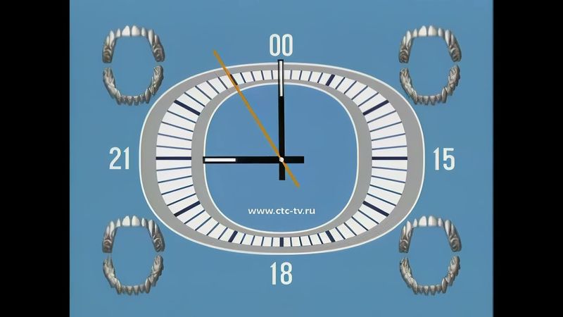 (Оригинал) Часы "Зубастое кино в 21:00" (СТС, 2003) (1080P)