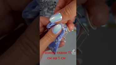 Делаем талисман Омамори