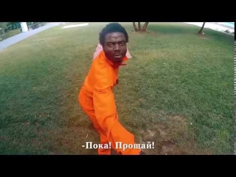 Ладно все давай прощай