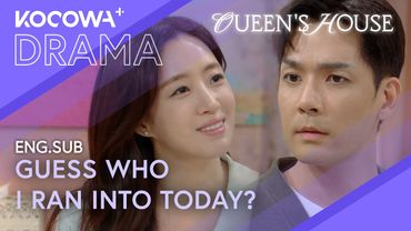 She Happily Talks About Her Friend… Who’s Her Husband’s Mistress | Queen's House EP04 | KOCOWA+
