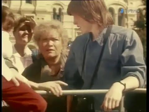 Дима, помаши рукой маме! Социальная реклама 90-х.