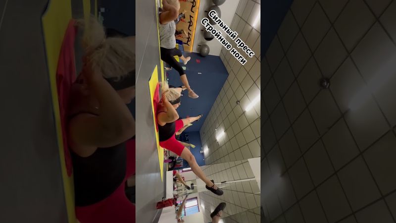 Power Pilates | Press | Стройные ноги | 24.07.2024 #pilates #пресс #fitness #powerpilates