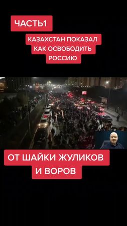 СЕГОДНЯ Я, А ЗАВТРА ТЫ