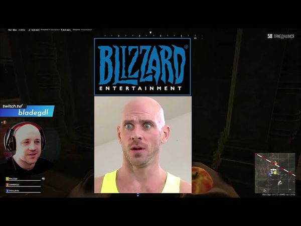 Побачимося на дні...