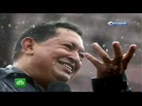 Уго Рафаэль Чавес Фриас - последний романтик революции