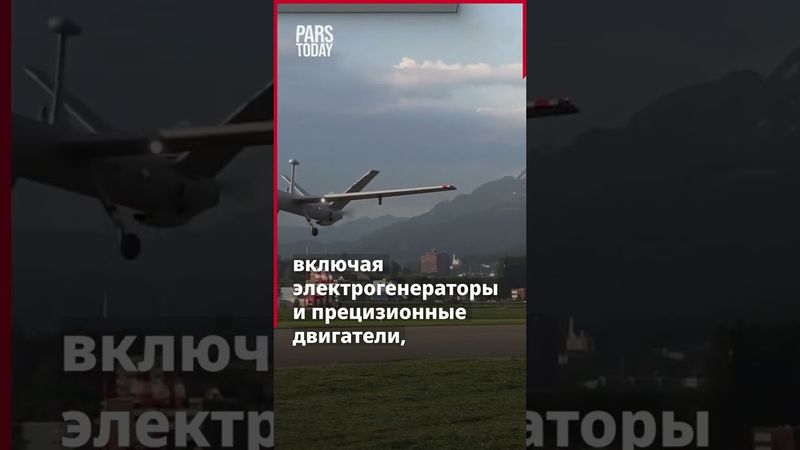 Раскрыто соучастие Франции в преступлениях Израиля